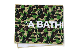 ABC CAMO SPORT TOWEL MENS