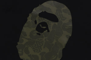 ASIA CAMO BIG APE HEAD TEE MENS